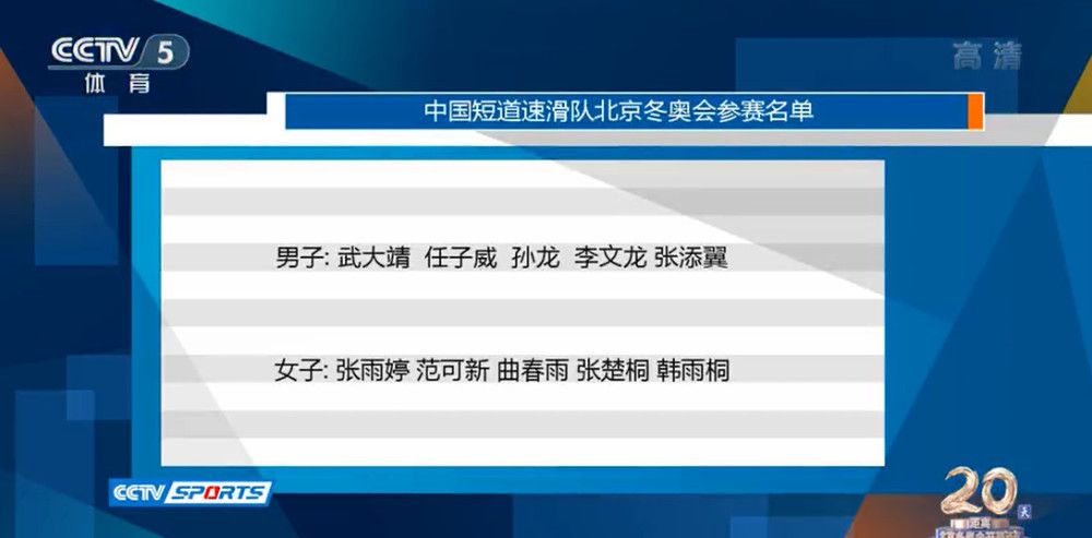 迪马：切尔西与热刺谈加拉格尔转会 金额约4000万欧著名转会专家迪马济奥消息，热刺正在与切尔西就蓝军中场加拉格尔的转会进行谈判。